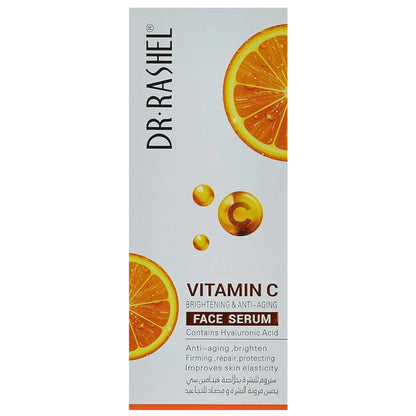 DR.RASHEL PROMO PACK WHITENING CREAM + FACE CREAM VITAMIN C